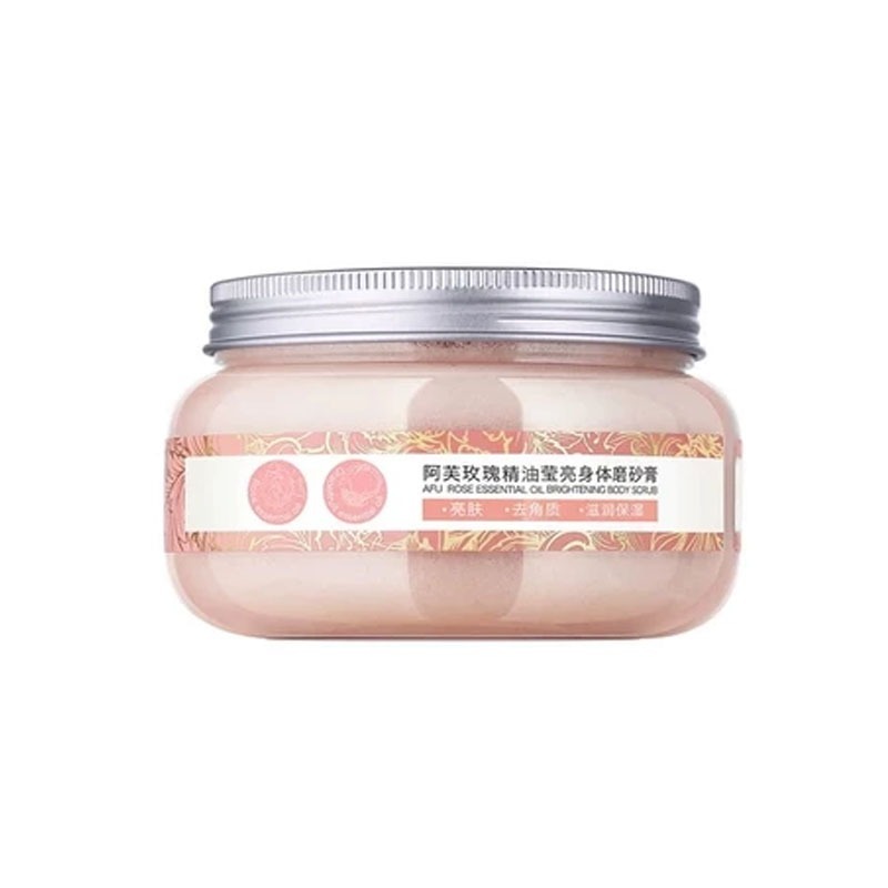 阿芙焕亮肤色磨砂膏
