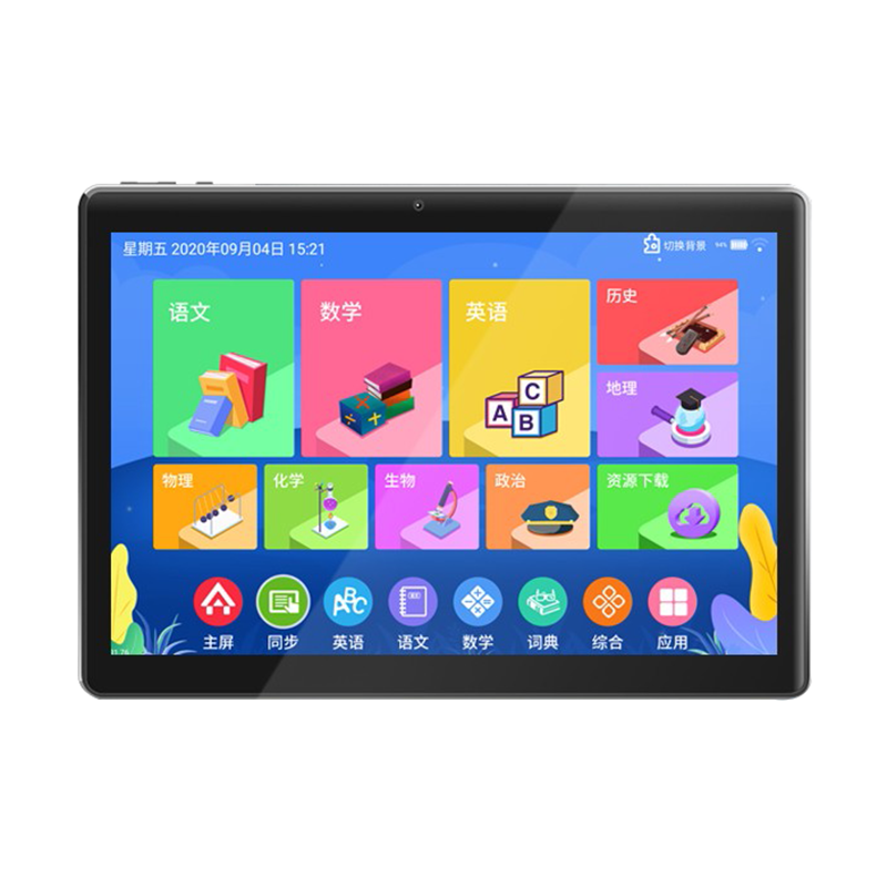 小霸王 高运行内存学生平板