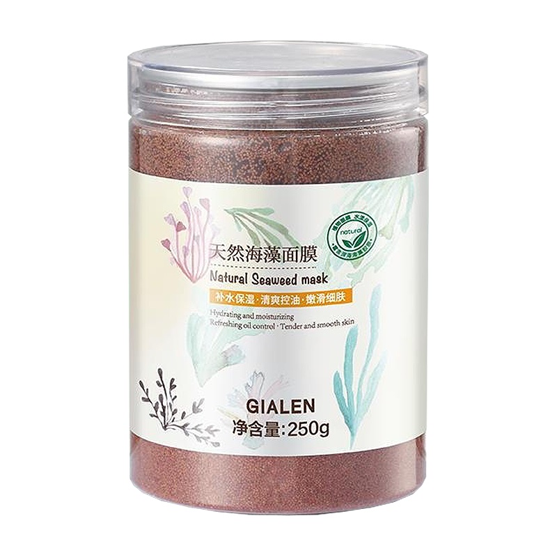 娇兰佳人 小颗粒海藻胶原面膜