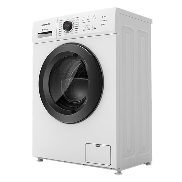 创维小型迷你洗衣机