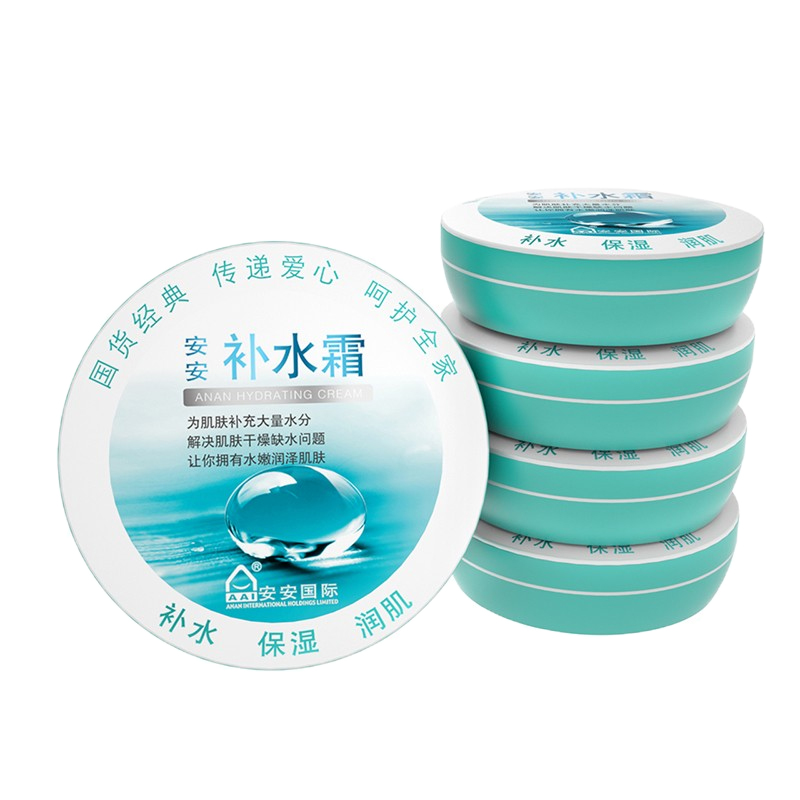 安安金纯 温和补水 面霜