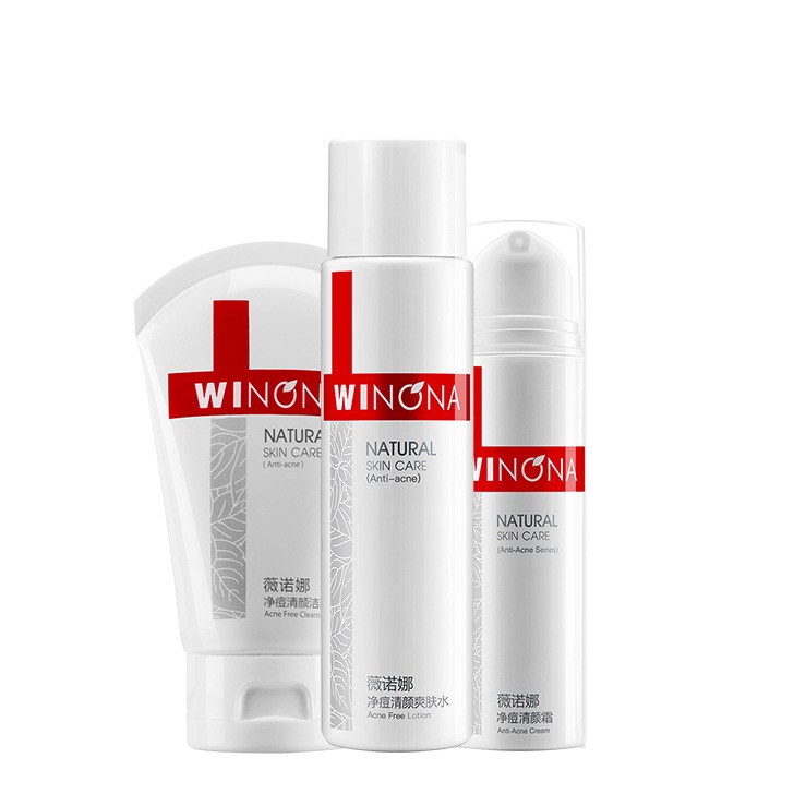 薇诺娜 净痘清颜护肤套装