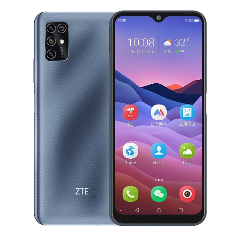 中兴 高清四摄手机