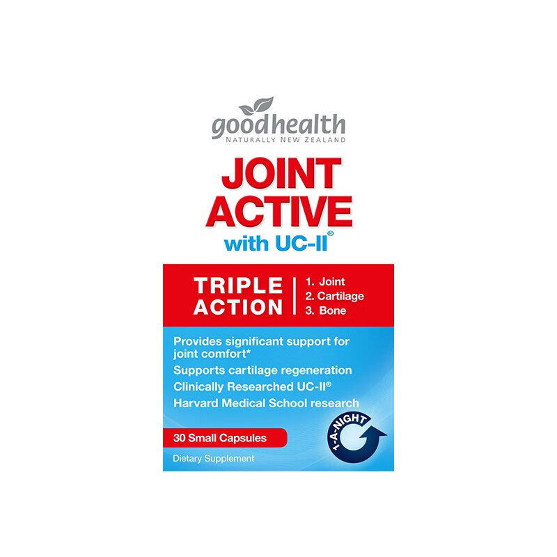 好健康 三合一 维骨力