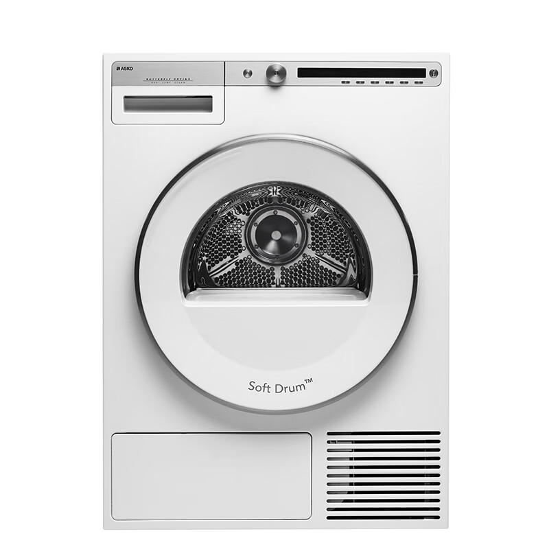 ASKO 全自动滚筒烘干机
