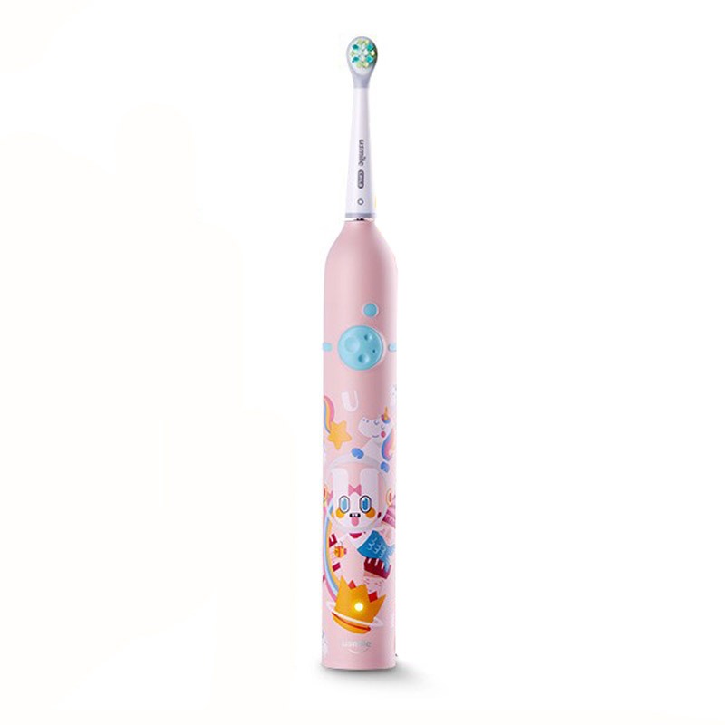 usmile声波震动电动牙刷