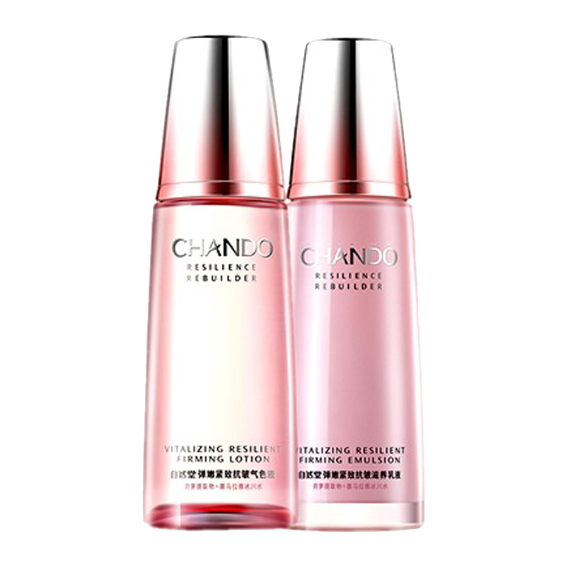 自然堂 细化毛孔护肤套装