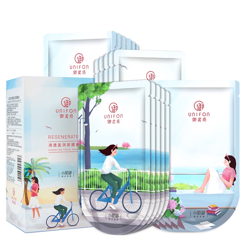 御泥坊小肌御清洁面膜