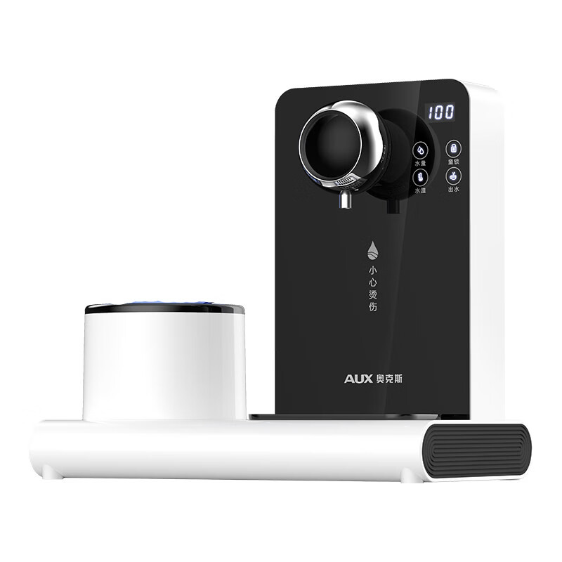 奥克斯 3s速热7段调温饮水机