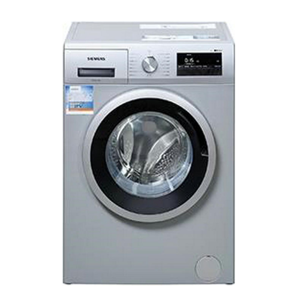 西门子9公斤滚筒洗衣机