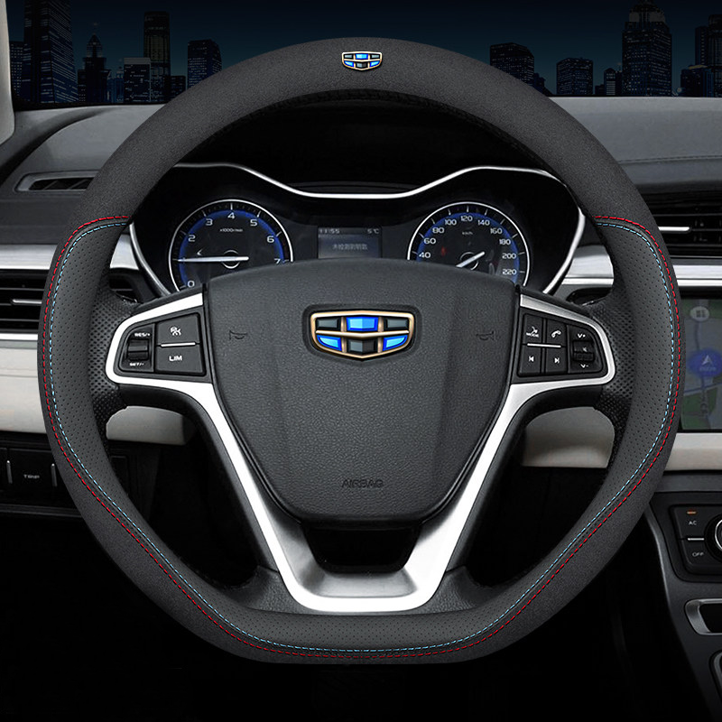 美皇堂舍 原车贴合方向盘套