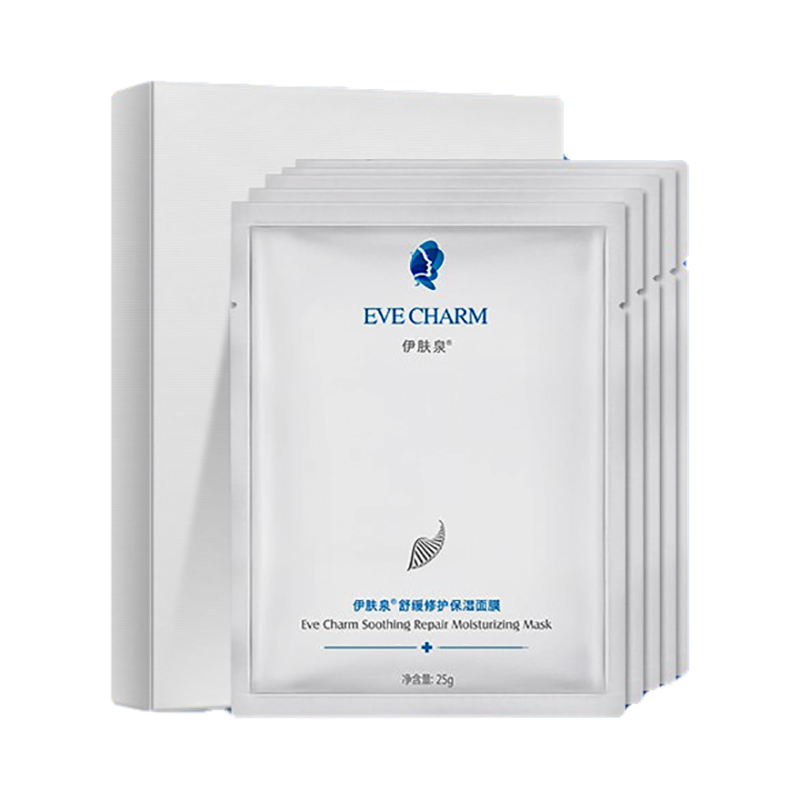 伊肤泉 补水保湿舒缓面膜