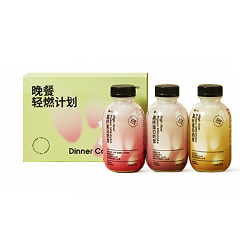 Keep 三种口味奶昔