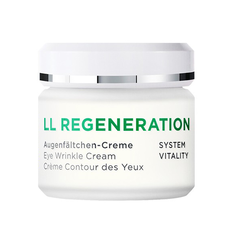 安娜柏林 提拉紧致 眼霜