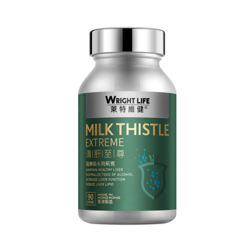 莱特维健 高纯度 清肝胶囊