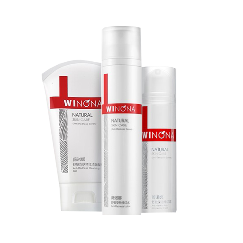 薇诺娜 透明质酸舒敏护肤套装