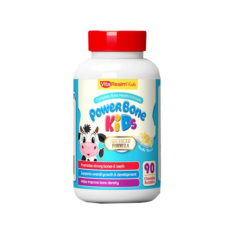 维乐原 儿童 钙胶囊