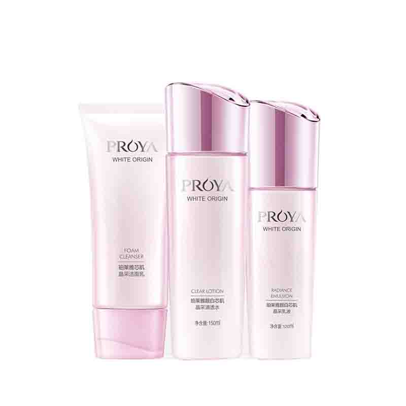 珀莱雅 保湿亮肤护肤套装