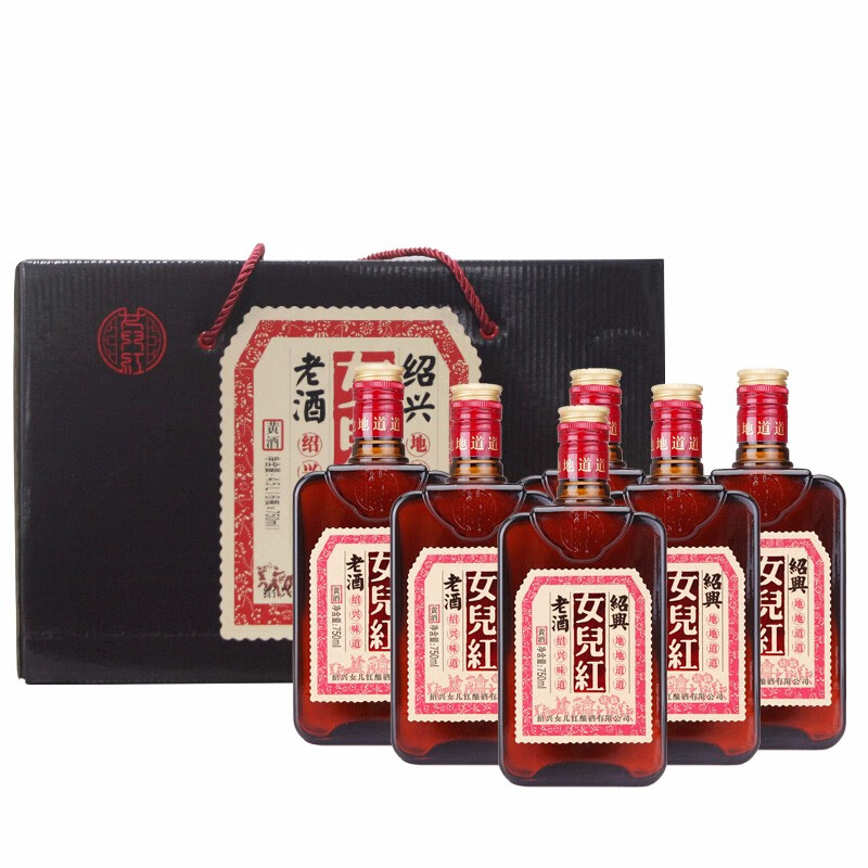 女儿红 干爽醇厚绍兴黄酒