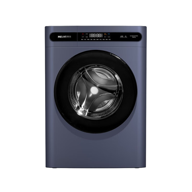 美菱 巴氏除菌滚筒洗衣机