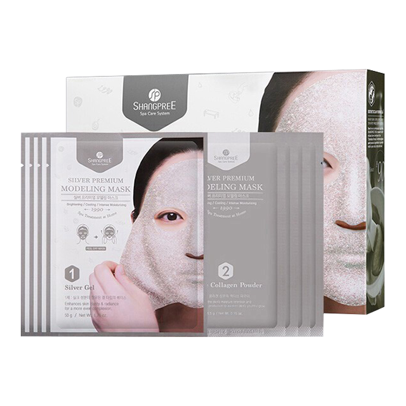 香蒲丽 蚕丝水光提亮面膜