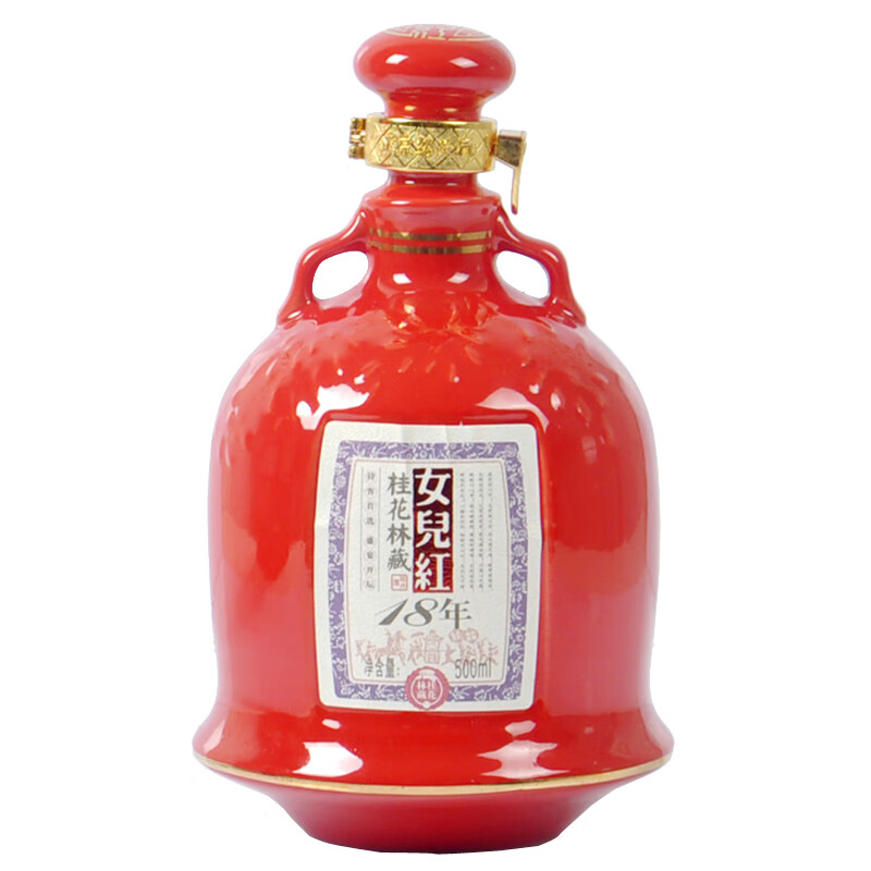 女儿红 桂花林藏香浓黄酒
