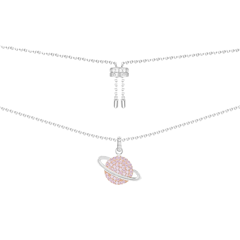 APM 粉色星球 项链