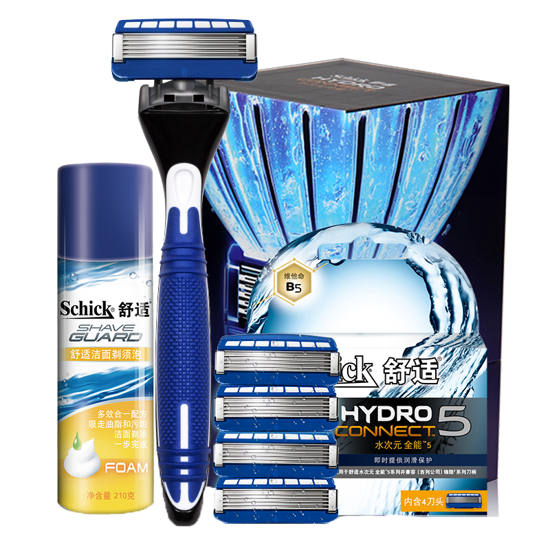 舒适 顺滑舒爽手动剃须刀