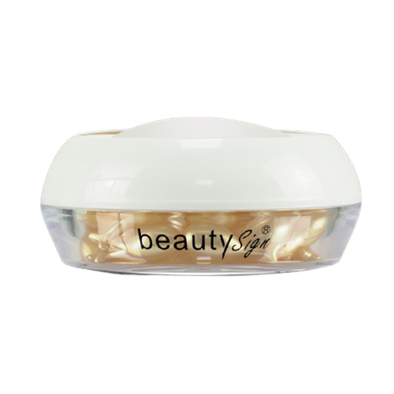 美人符 胎盘素精华液 面部精华