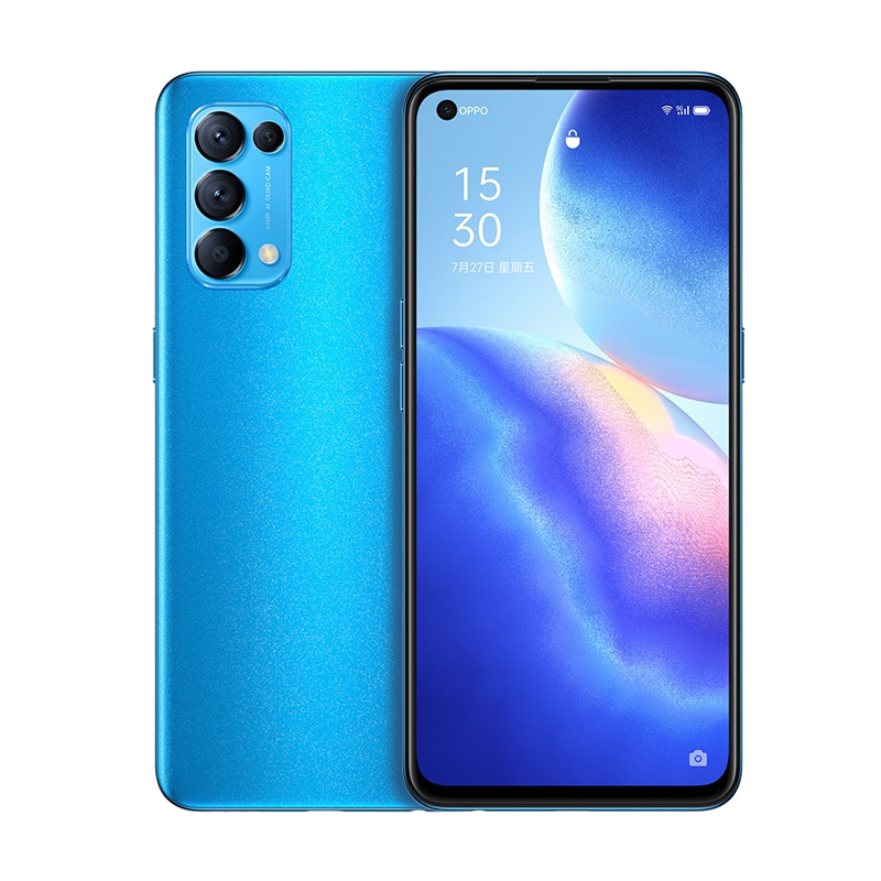 OPPO 65W超级闪充手机