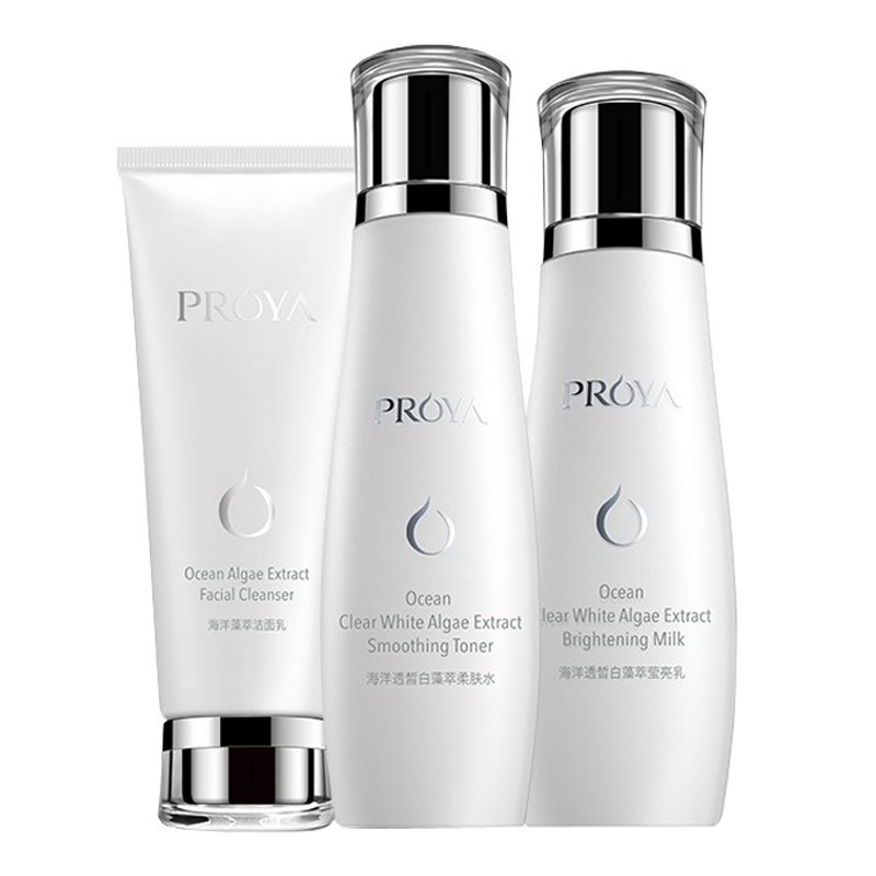 珀莱雅 提亮肤色护肤套装