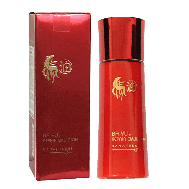 花印 亲肤滋养乳液