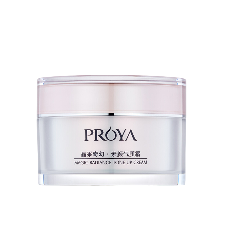 珀莱雅 亮肤高保湿素颜霜