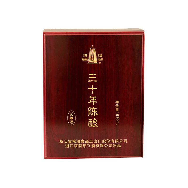 塔牌 木质礼盒包装黄酒