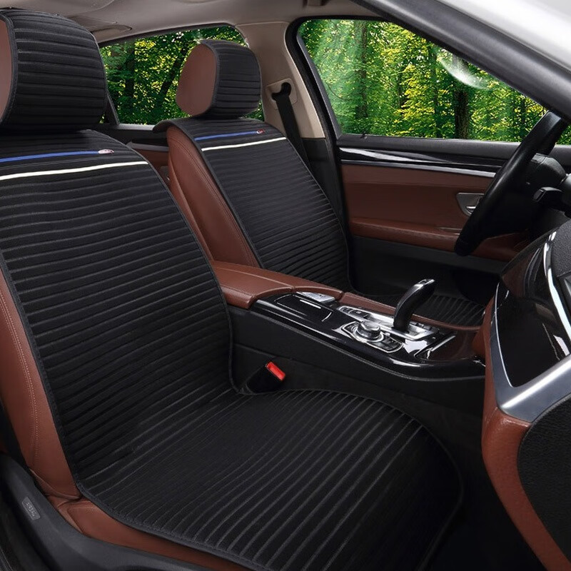 牧宝 负离子 汽车座垫