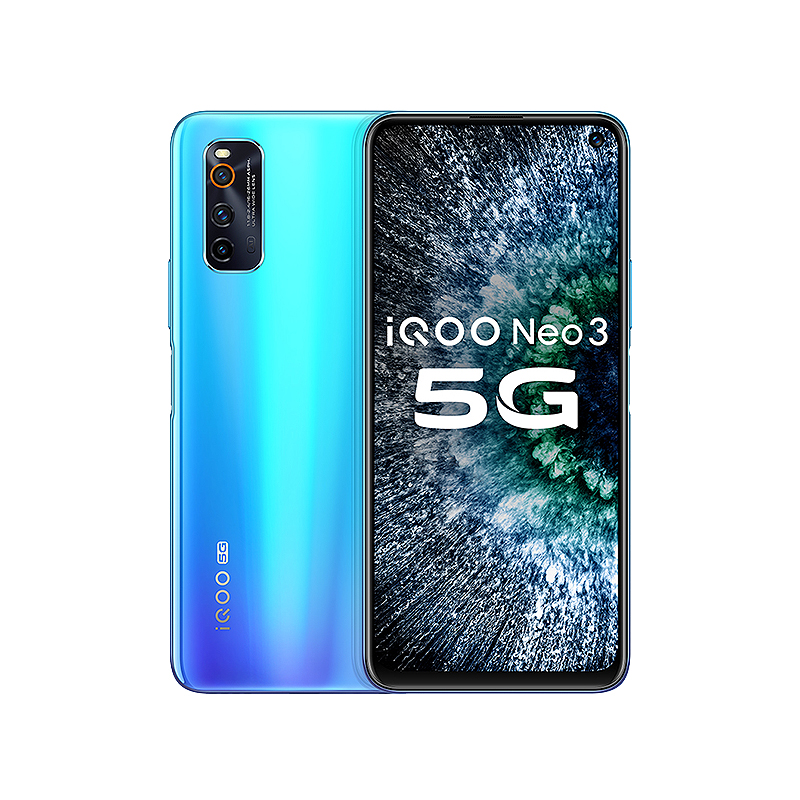 iQOO 超大运存游戏手机