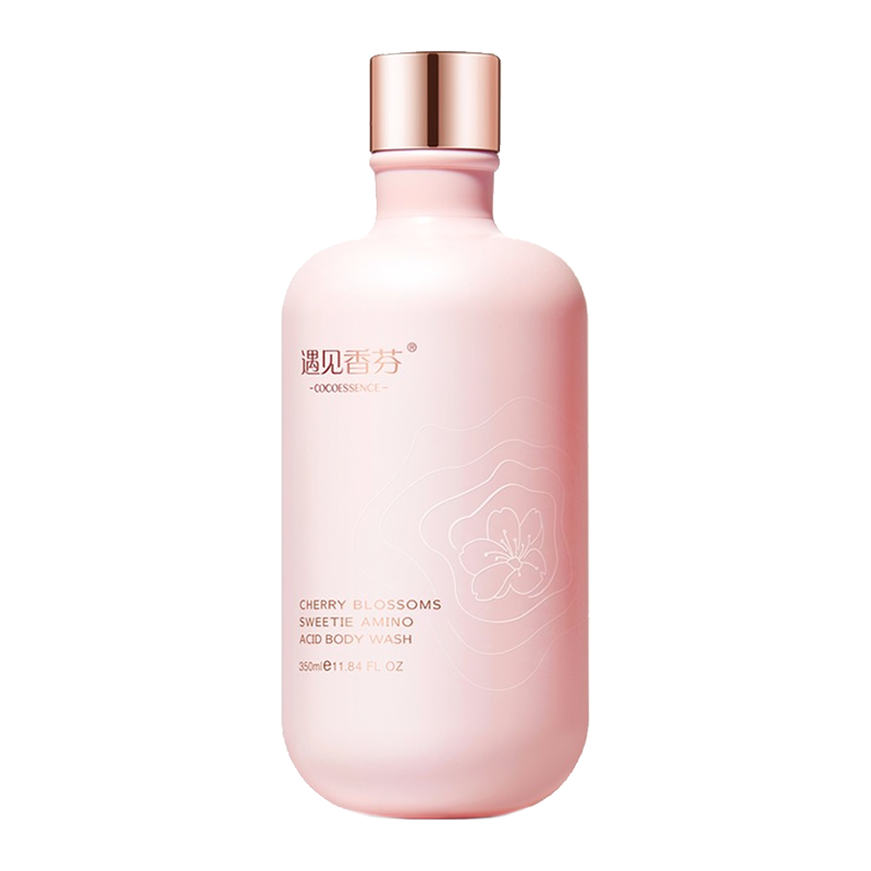 遇见香芬 樱花磨砂沐浴露