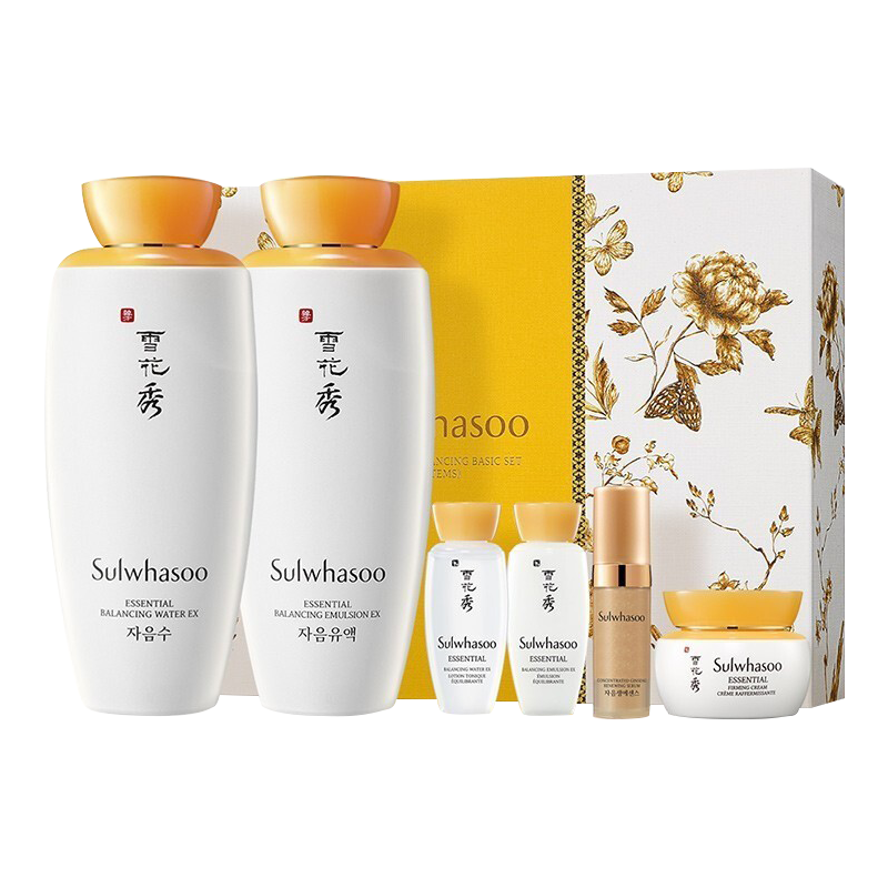 雪花秀 滋盈肌本润颜水乳套装