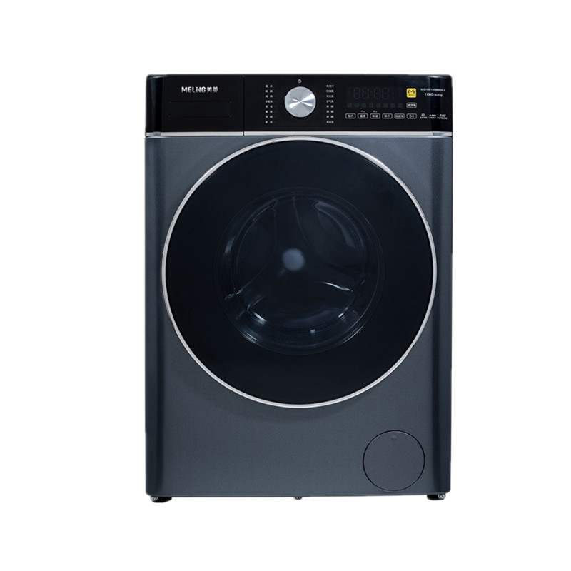 美菱 洗烘一体变频滚筒洗衣机