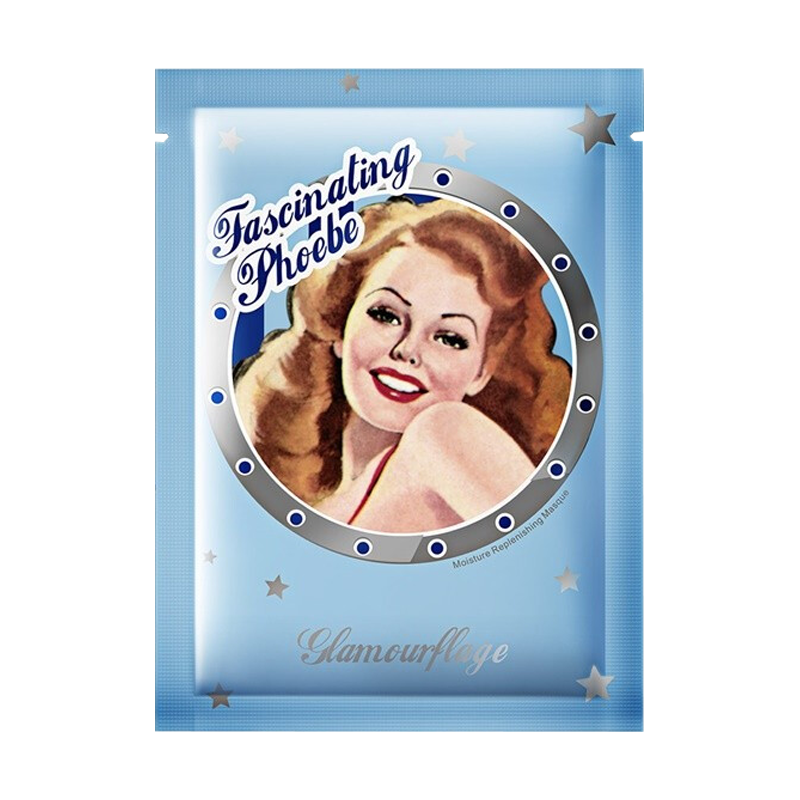 格兰玛弗兰 迷人菲比亮肤面膜