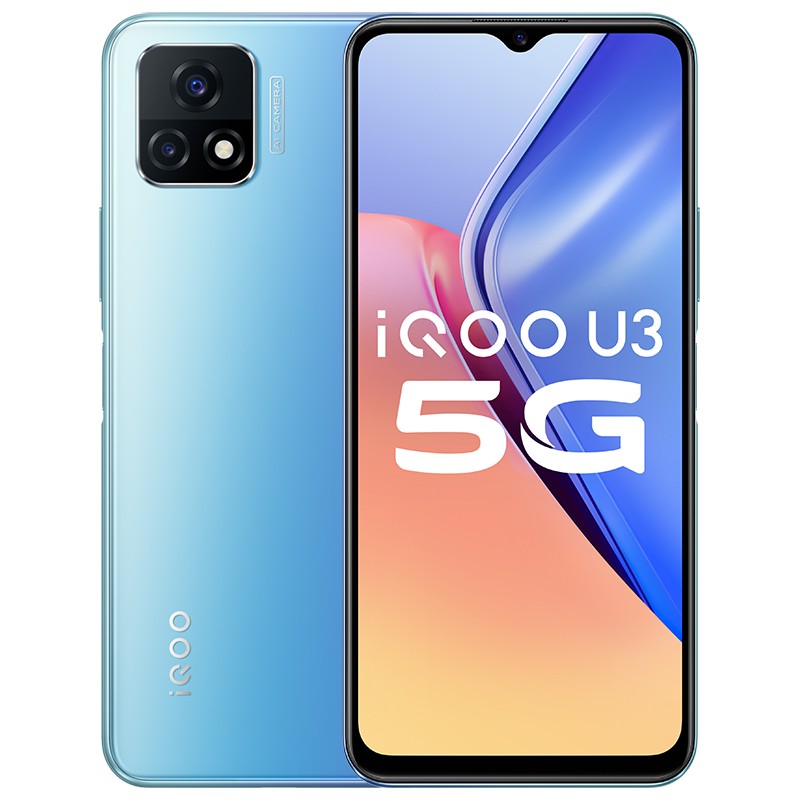 vivo 双模5g闪充智能手机