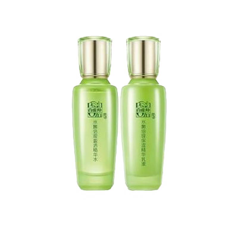 百雀羚 平衡水油护肤套装