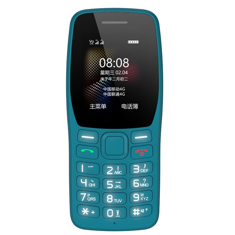 守护宝 定位 老人机