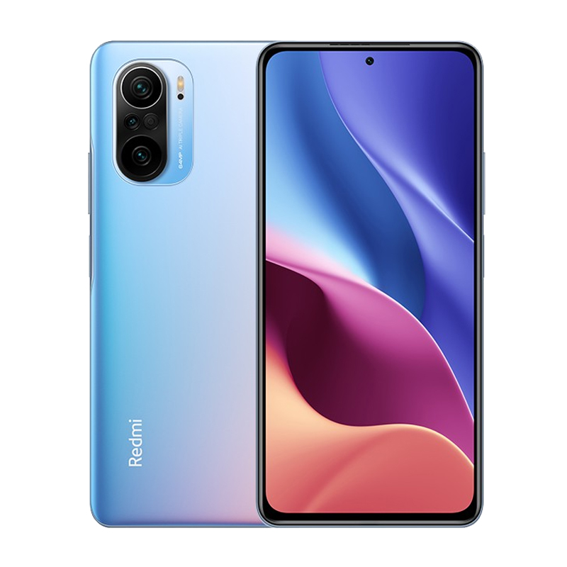 Redmi 旗舰骁龙888手机