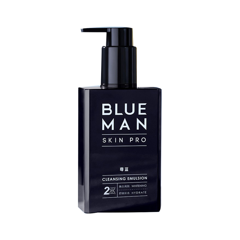 尊蓝 控油焕白亮肤男士洁面乳