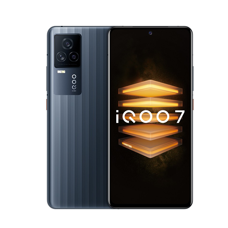 iQOO 7骁龙888手机