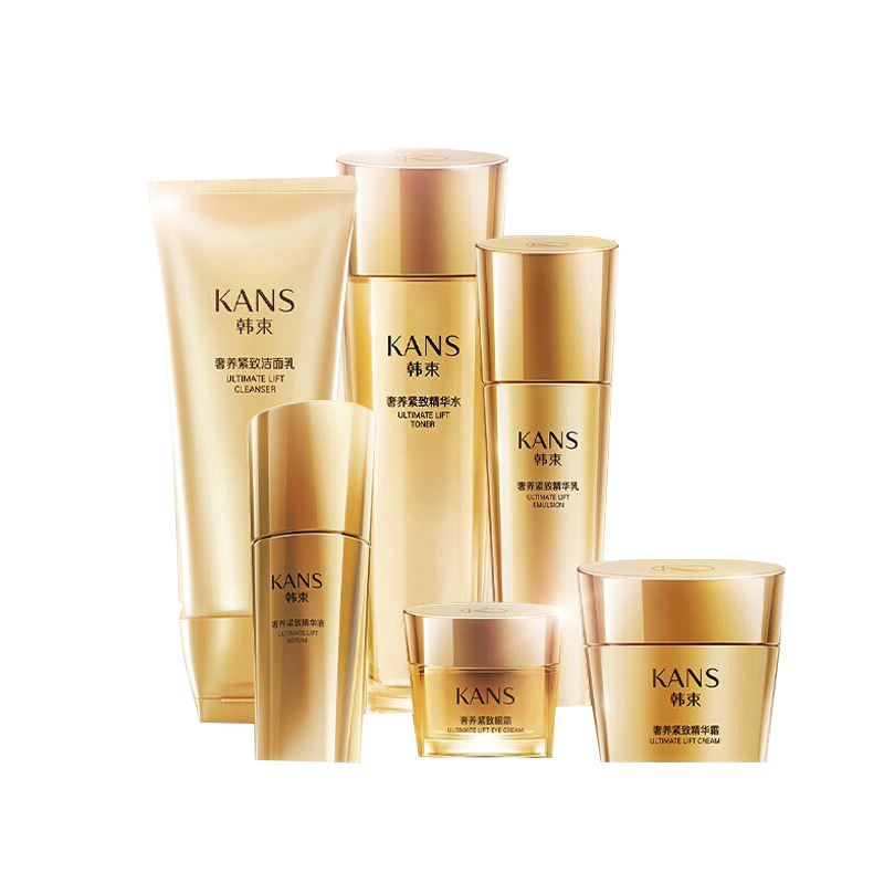 韩束 补水保湿护肤套装