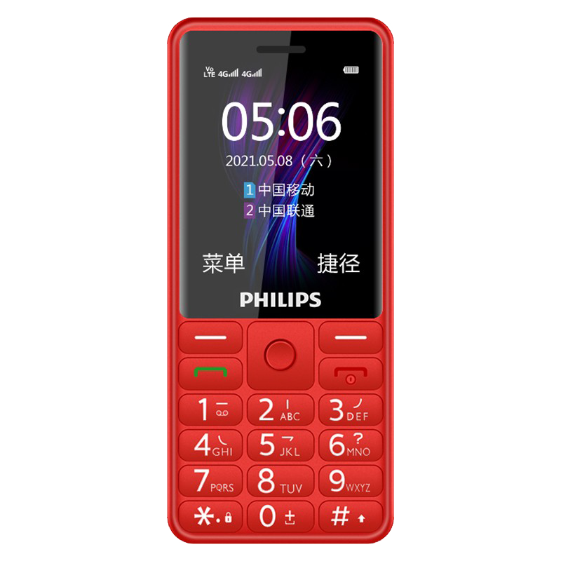 飞利浦 直板按键高清手机