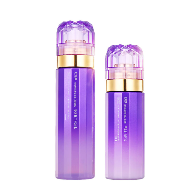 欧珀莱 胶原水乳护肤套装