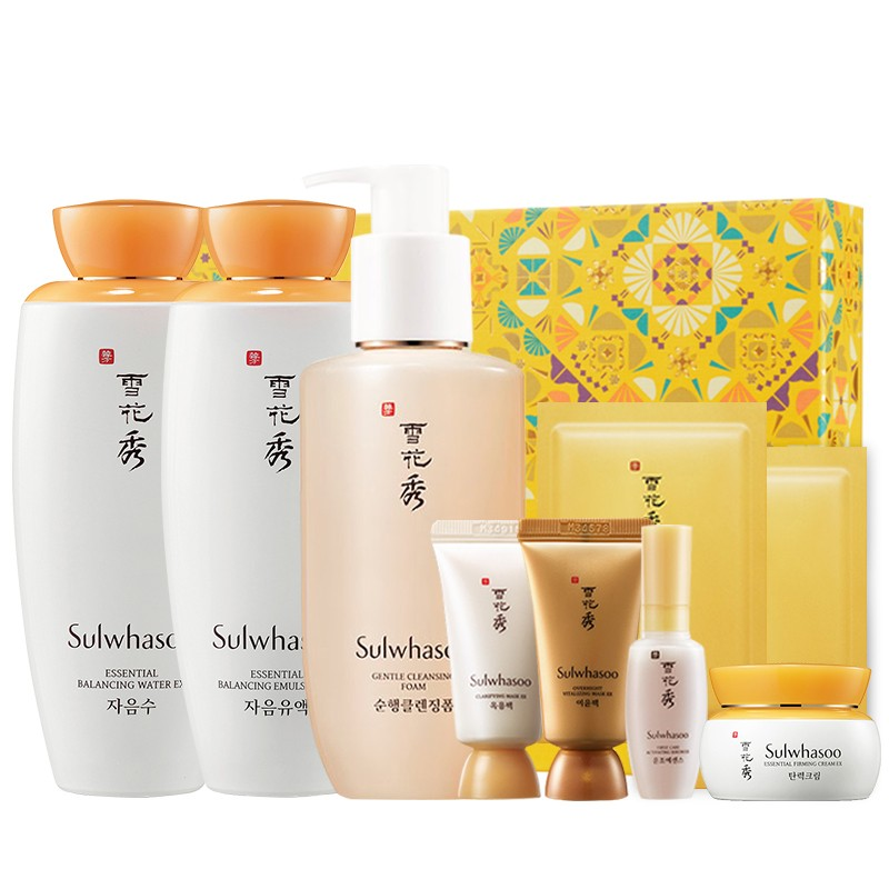 雪花秀 高保湿 护肤套装